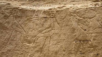 Sklaní rytiny nalezené v oblasti Wadi Umm Tineidba.