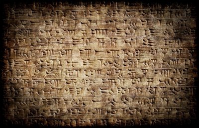 Cuneiform.jpg