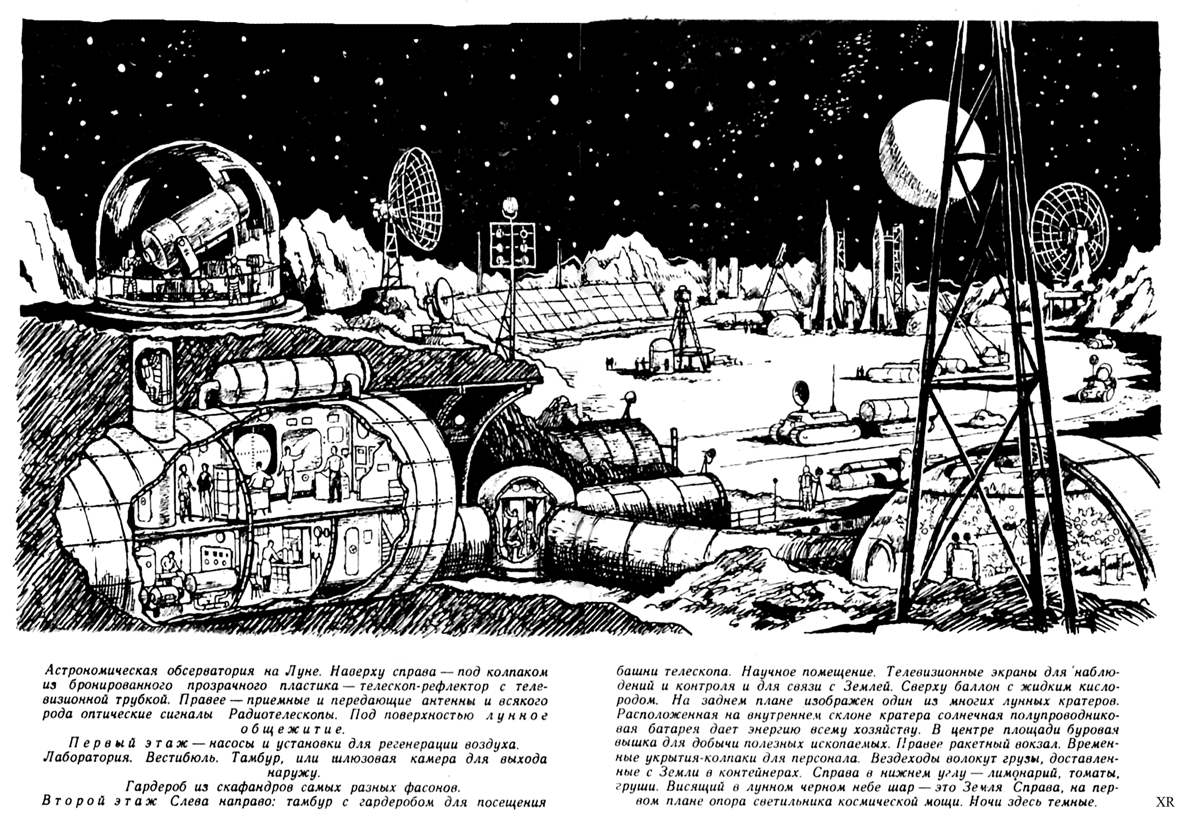 Sovětský článek o navrhované měsíční základně Zvezda z roku 1962.