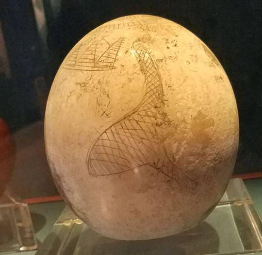 nubian-museum-ostrich-egg-shell.jpg